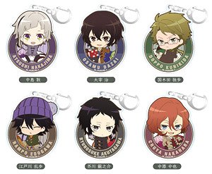 Bungo Stray Dogs Trading Acrylic Key Ring [Chara-Dolce] vol.3 (Set of 6) (Anime Toy)