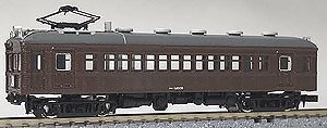 KUMOHA14 Conversion Kit (Greenmax conversion Kit Series) (Unassembled Kit) (Model Train)