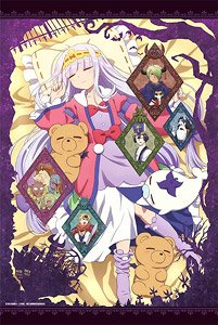 Sleepy Princess in the Demon Castle B2 Tapestry (Anime Toy)