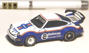 RWB 964 White/Blue #2 ※フル開閉機能付 (ミニカー)