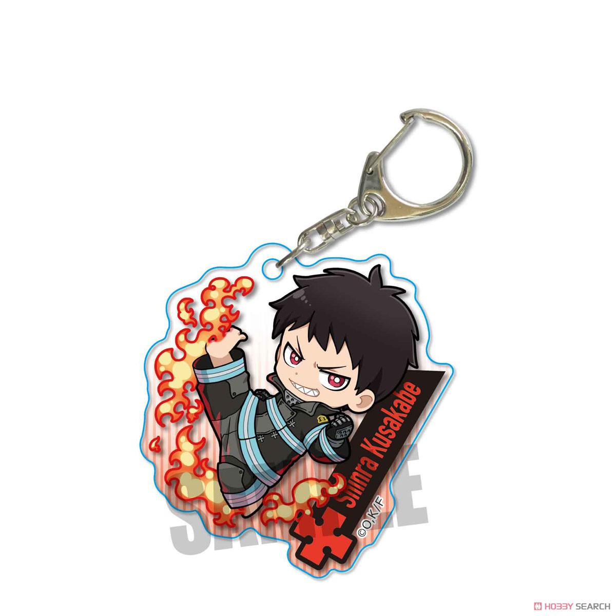 Action Series Acrylic Key Ring Fire Force Shinra Kusakabe (Anime Toy) Item picture1