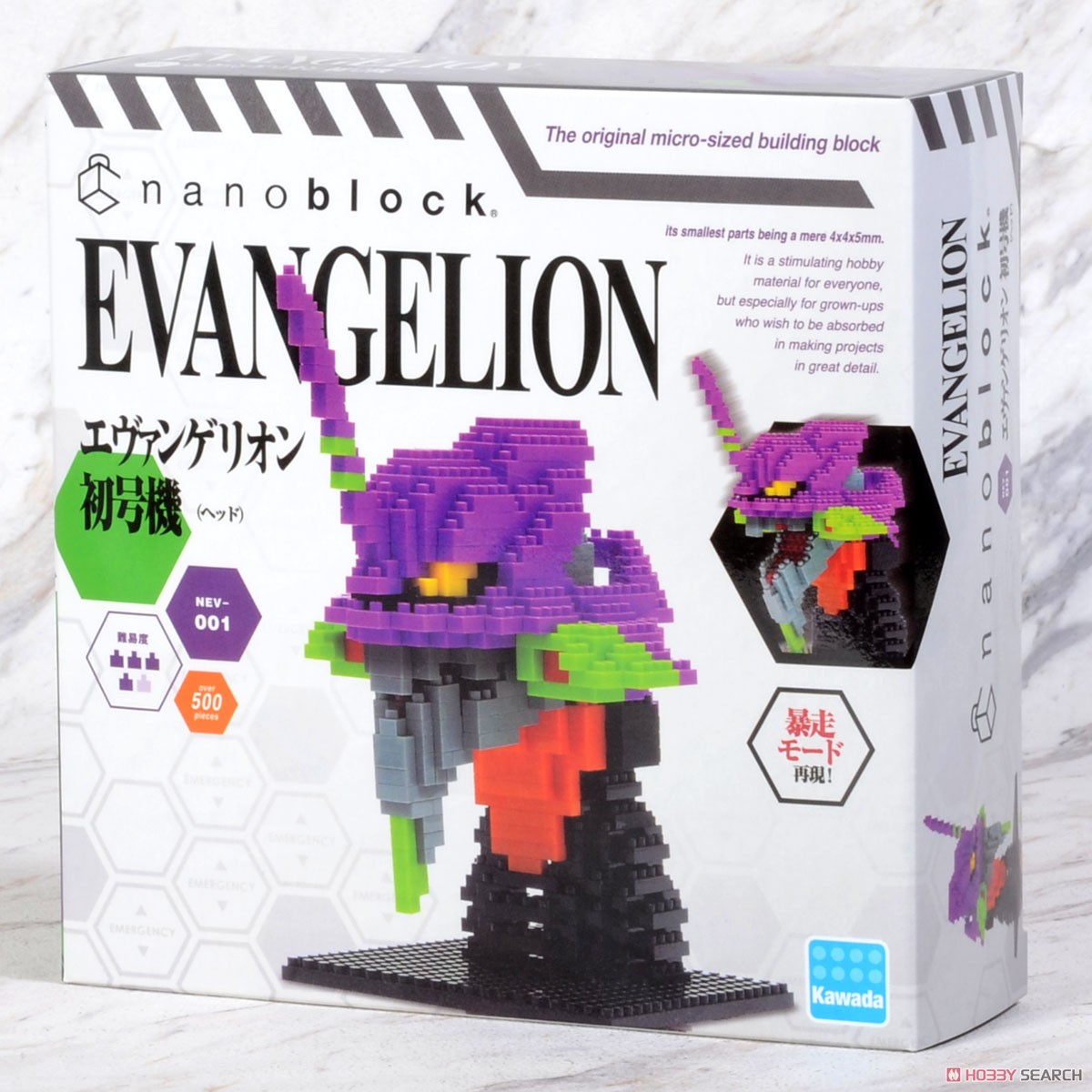 nanoblock Evangelion Unit 01 (Head) (Block Toy) Package2
