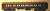 マロネ29 100番代 コンバージョンキット (1両・組み立てキット) (鉄道模型) その他の画像1