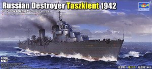 Russian Destroyer Taszkient 1942 (Plastic model)