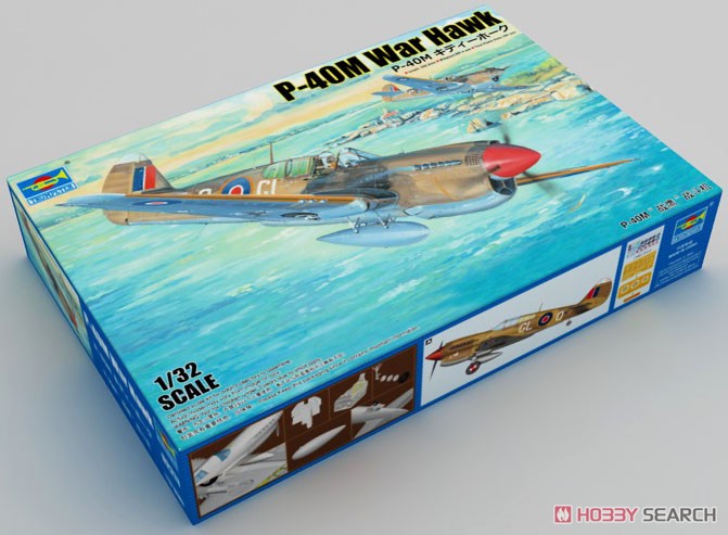 Curtiss P-40M (Plastic model) Package1