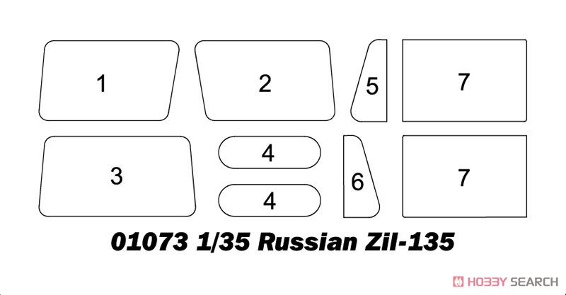 ソビエト軍 Zil-135 トラック (プラモデル) その他の画像12