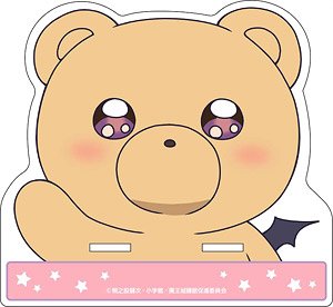Sleepy Princess in the Demon Castle Acrylic Smart Phone Stand (Anime Toy)