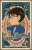 名探偵コナン アートポスターシリーズ スクエア缶バッジ (6個セット) (キャラクターグッズ) 商品画像1