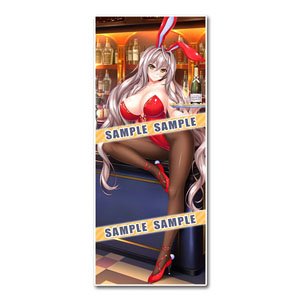 ユニオリズム☆カルテット ロングタペストリー 1st.バニー type.アーシェ (キャラクターグッズ)