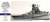 WW.II 日本海軍 戦艦 大和 最終時 アップグレードセット (通常版) (ピットロード用) (プラモデル) パッケージ1