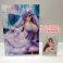 Unionism Quartet Acrylic Panel Selphie Wedding Ver. (Anime Toy) その他の画像1 Thumbnail