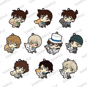 Detective Conan Pitacole Rubber Strap Vol.6 (Set of 10) (Anime Toy)