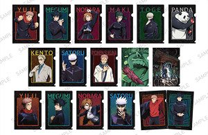 Jujutsu Kaisen Petit Clear File Collection (Set of 8) (Anime Toy)