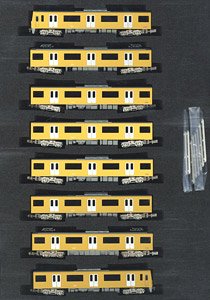 京急 新1000形 (KEIKYU YELLOW HAPPY TRAIN・ドア銀色) (行先点灯) 8輛編成セット (動力付き) (8両セット) (塗装済み完成品) (鉄道模型)