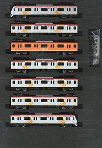 Tokyu Series 6000 (w/Q Seat Car, Long Seat Mode) Seven Car Formation Set (w/Motor) (7-Car Set) (Pre-colored Completed) (Model Train)