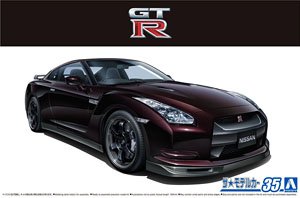 ニッサン R35 GT-R Spec-V `09 (プラモデル)