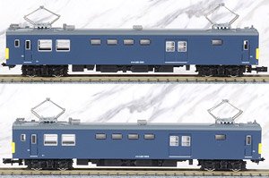 JR クモヤ145形1000番代 2両セット (動力付き) (2両セット) (塗装済み完成品) (鉄道模型)