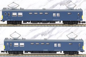 J.R. Type KUMOYA145-1000 Two Car Set (w/Motor) (2-Car Set) (Pre-colored Completed) (Model Train)