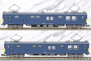 J.R. Type KUMOYA145-100 (J.R. Central) Two Car Set (w/Motor) (2-Car Set) (Pre-colored Completed) (Model Train)