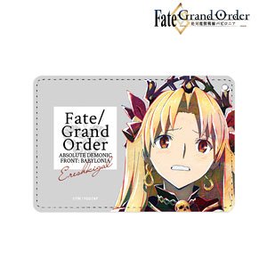 Fate/Grand Order -絶対魔獣戦線バビロニア- エレシュキガル Ani-Art 1ポケットパスケース (キャラクターグッズ)