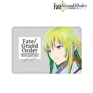 Fate/Grand Order -絶対魔獣戦線バビロニア- キングゥ Ani-Art 1ポケットパスケース (キャラクターグッズ)