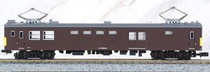 J.R. West Type KUMOYA90-100 One Car (without Motor) (Pre-colored Completed) (Model Train)