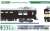 J.R. West Type KUMOYA90-100 One Car (without Motor) (Pre-colored Completed) (Model Train) Package1