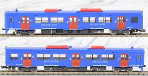 J.R. Kyushu Type KIHA200 (Sea Side Liner, Long Seat) Standard Two Car Formation Set (w/Motor) (Basic 2-Car Set) (Pre-colored Completed) (Model Train)
