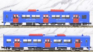 JR九州 キハ200形 シーサイドライナー・ロングシート 増結2両編成セット (動力無し) (増結・2両セット) (塗装済み完成品) (鉄道模型)