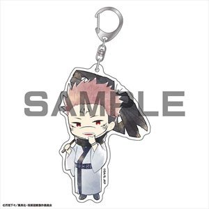 Umbrella Acrylic Key Ring Jujutsu Kaisen Double-Faced Spectre (Anime Toy)