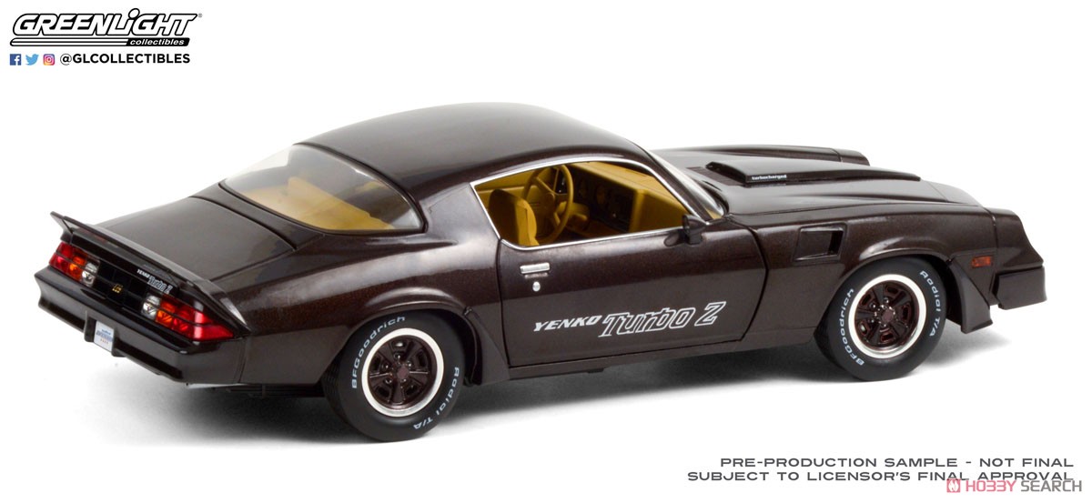 1981 Chevrolet Z/28 Yenko Turbo Z - Turbo Brown (ミニカー) 商品画像2