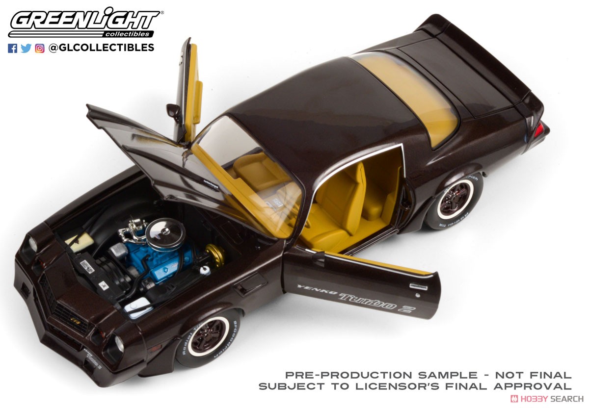 1981 Chevrolet Z/28 Yenko Turbo Z - Turbo Brown (ミニカー) 商品画像3