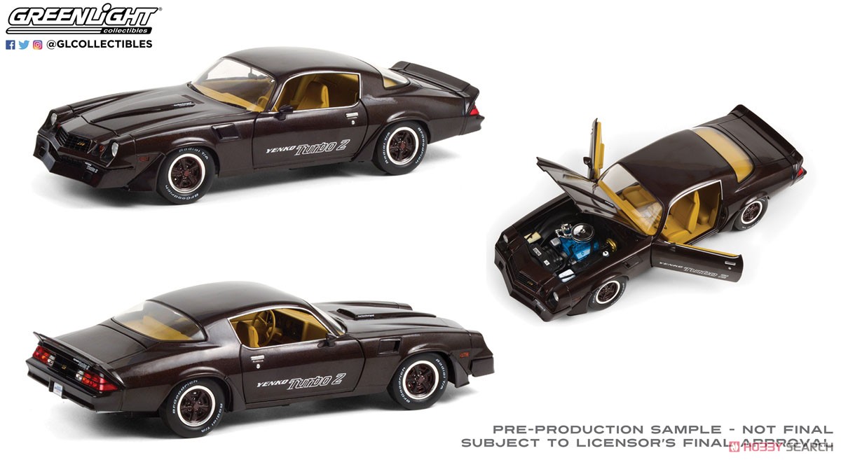 1981 Chevrolet Z/28 Yenko Turbo Z - Turbo Brown (ミニカー) その他の画像1