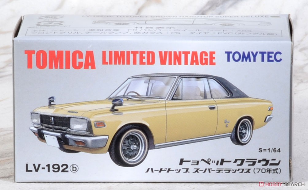 TLV-192b Crown Hardtop Super Deluxe 1970 (Gold/Black) (Diecast Car) Package1