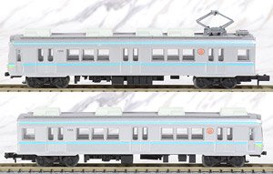 The Railway Collection Ueda Kotsu Series 7200 Set Two Car Set B (2-Car Set) (Model Train)