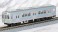 The Railway Collection Ueda Kotsu Series 7200 Set Two Car Set B (2-Car Set) (Model Train) 商品画像8 Thumbnail