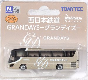 ザ・バスコレクション 西日本鉄道 GRANDAYS -グランデイズ- (鉄道模型)