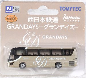The Bus Collection Nishi-Nippon Railroad `Grandays` (Model Train)