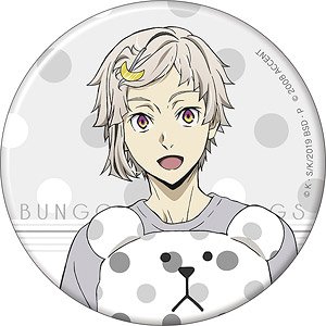 [Bungo Stray Dogs] Can Badge Craft Holic Atsushi Nakajima (Anime Toy)