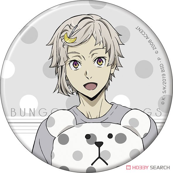 [Bungo Stray Dogs] Can Badge Craft Holic Atsushi Nakajima (Anime Toy) Item picture1