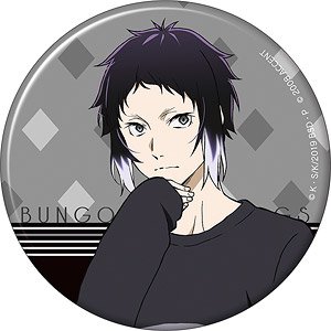 [Bungo Stray Dogs] Can Badge Craft Holic Ryunosuke Akutagawa (Anime Toy)