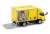 Tiny City No.151 Mitsubishi Fuso Canter Bruce Lee (Diecast Car) Item picture5
