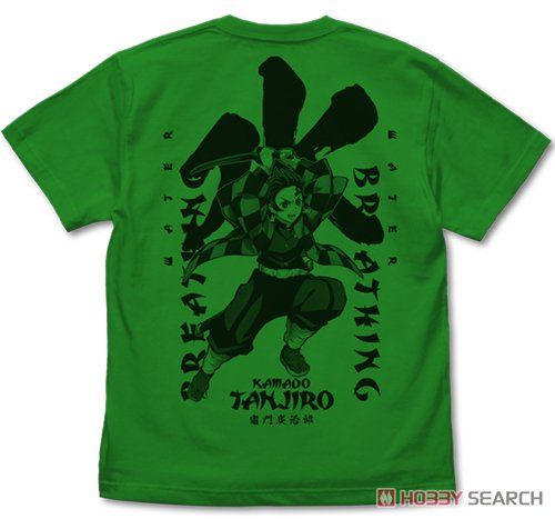 鬼滅の刃 無限列車編 水の呼吸 竈門炭治郎 Tシャツ GREEN XL (キャラクターグッズ) 商品画像1