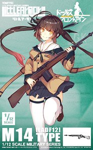 1/12 Little Armory (LADF12) Dolls Frontline M14 Type (Plastic model)
