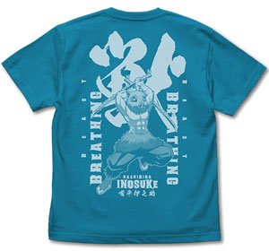 鬼滅の刃 無限列車編 獣の呼吸 嘴平伊之助 Tシャツ TURQUOISE BLUE M (キャラクターグッズ)