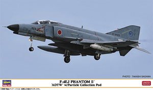 F-4EJ Kai Phantom II `ADTW` w/Dust Collection Pod (Plastic model)