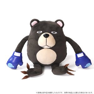 [Jujutsu Kaisen] Jugai Plush Tsukamoto (Anime Toy)