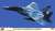 F-15DJ イーグル `アグレッサー ブルースキーム` (プラモデル) パッケージ1