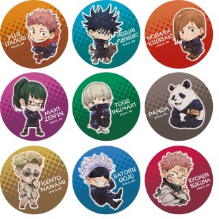 [Jujutsu Kaisen] Character Badge Collection (Set of 9) (Anime Toy