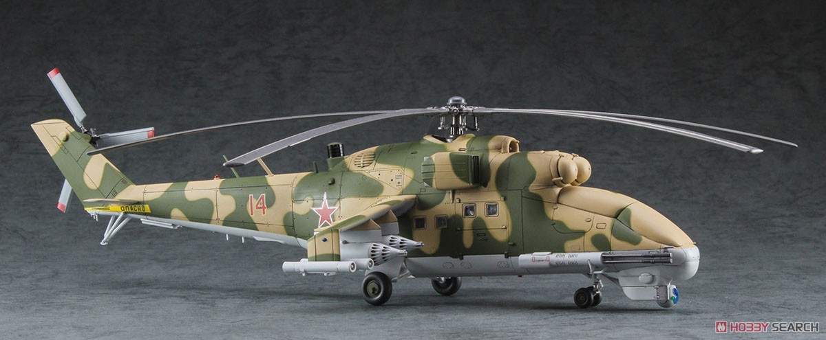 Mi-24 ハインド `UAV`&人型軽戦車`ゴート UGV` (プラモデル) 商品画像3